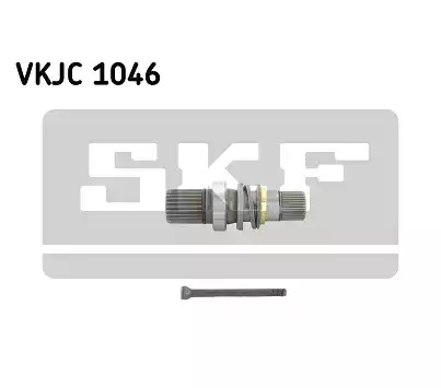 Вал SKF VKJC 1046